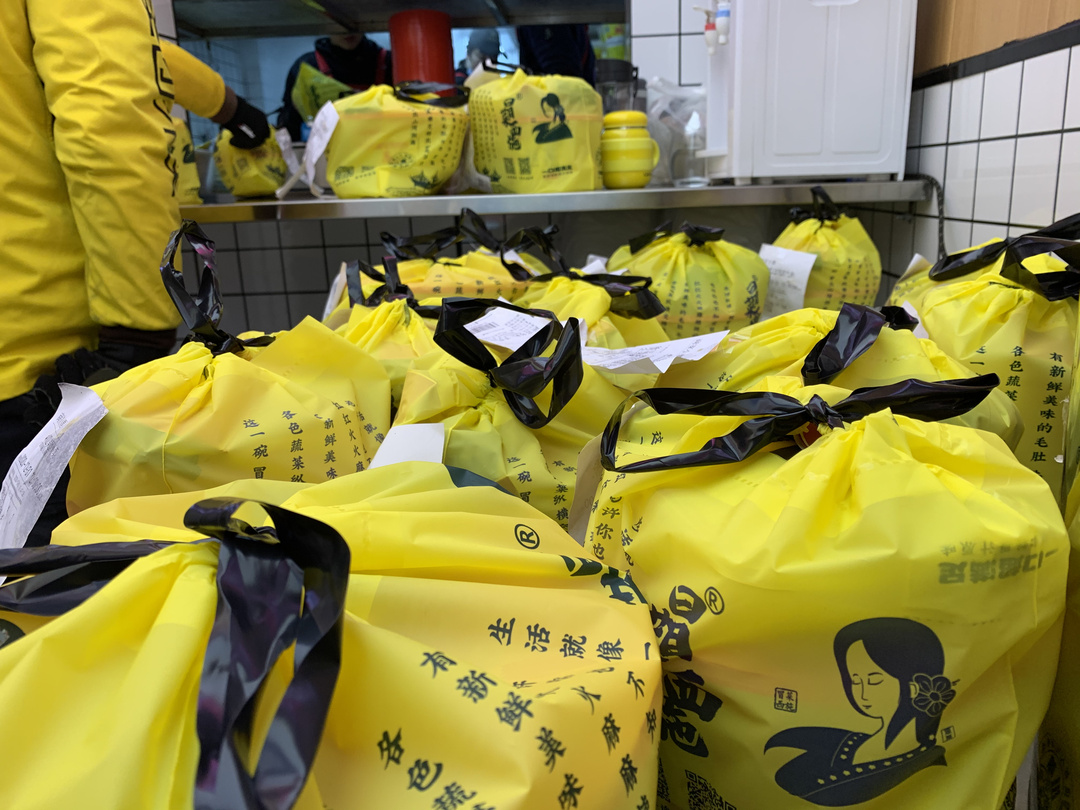 冒菜西施外賣銷量