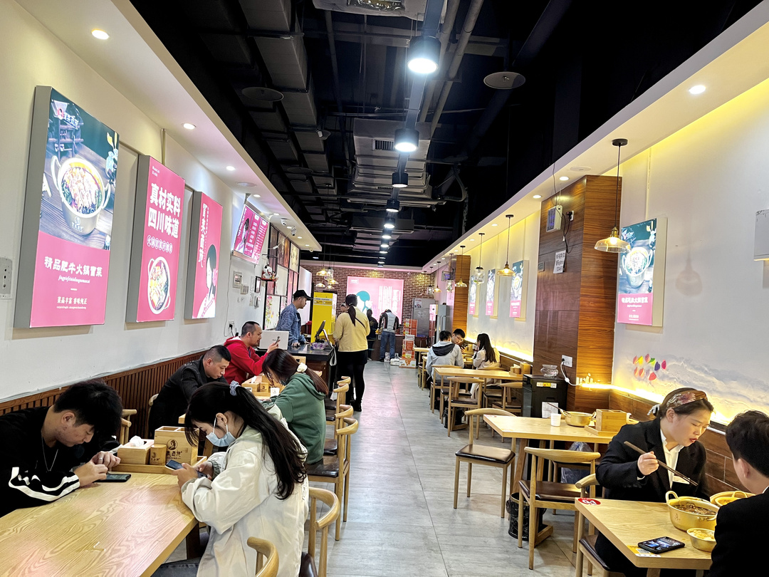 冒菜西施門店情況